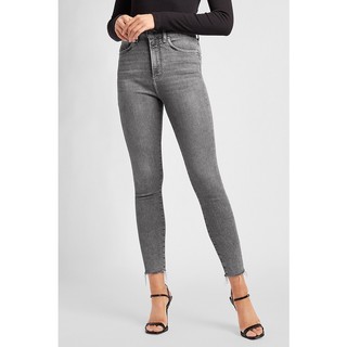 Quần EXPRESS jean thun form skinny không lai