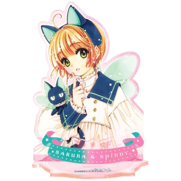 Cardcaptor Sakura 13