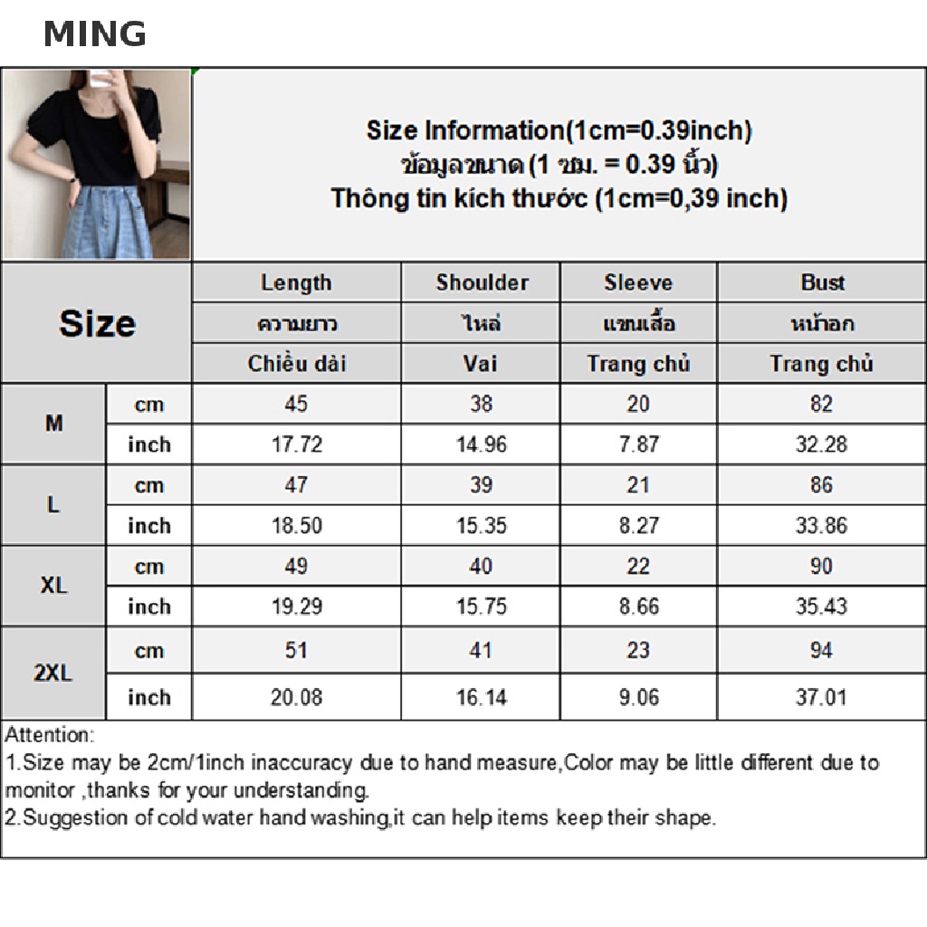 Áo Thun Tay Ngắn Phồng Cổ Tròn Màu Trơn Kiểu Pháp Thời Trang Mùa Hè Cho Nữ