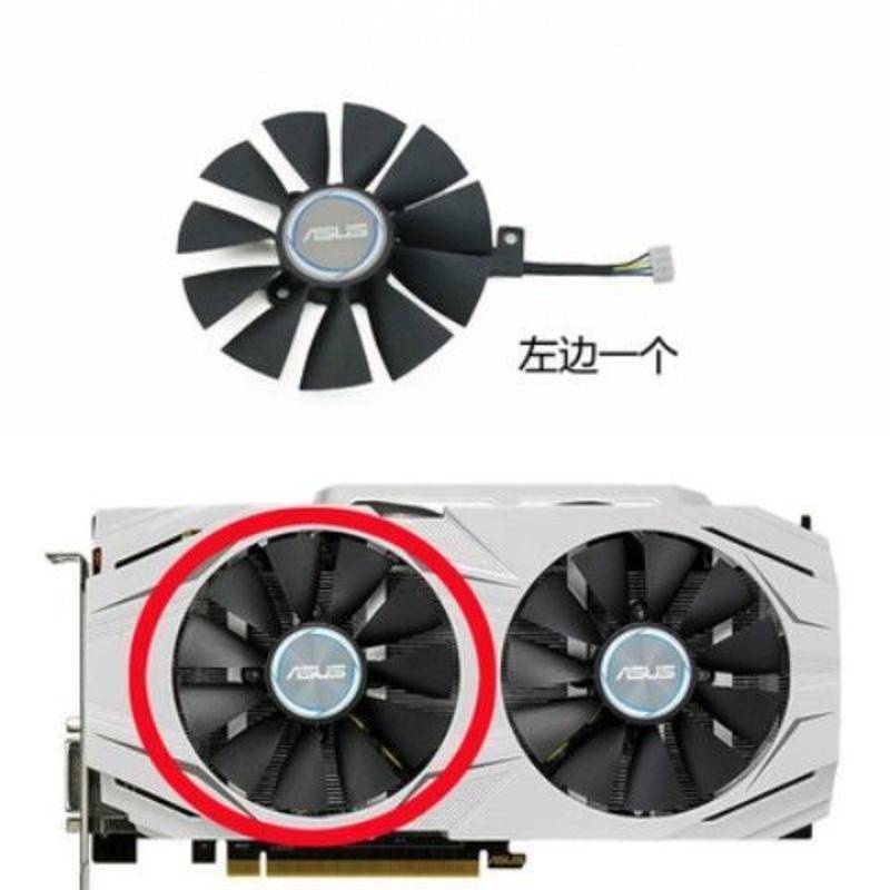 Quạt Tản Nhiệt Kép Họa Tiết Da Báo Cho ASUSGTX1070 / 1060RX480 PLD09210S12HH