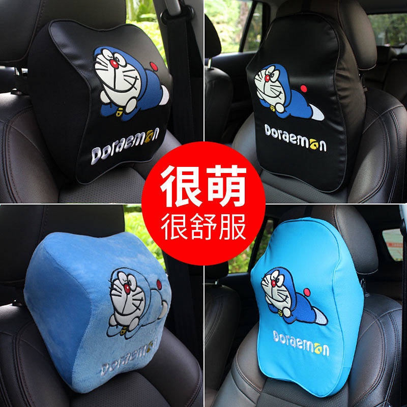 Car Cute Headrest Memory Foam Lumbar Pillow Doraemon Car Neck Pillow Doraemon Car Interior Decoration Car Pillow woEL