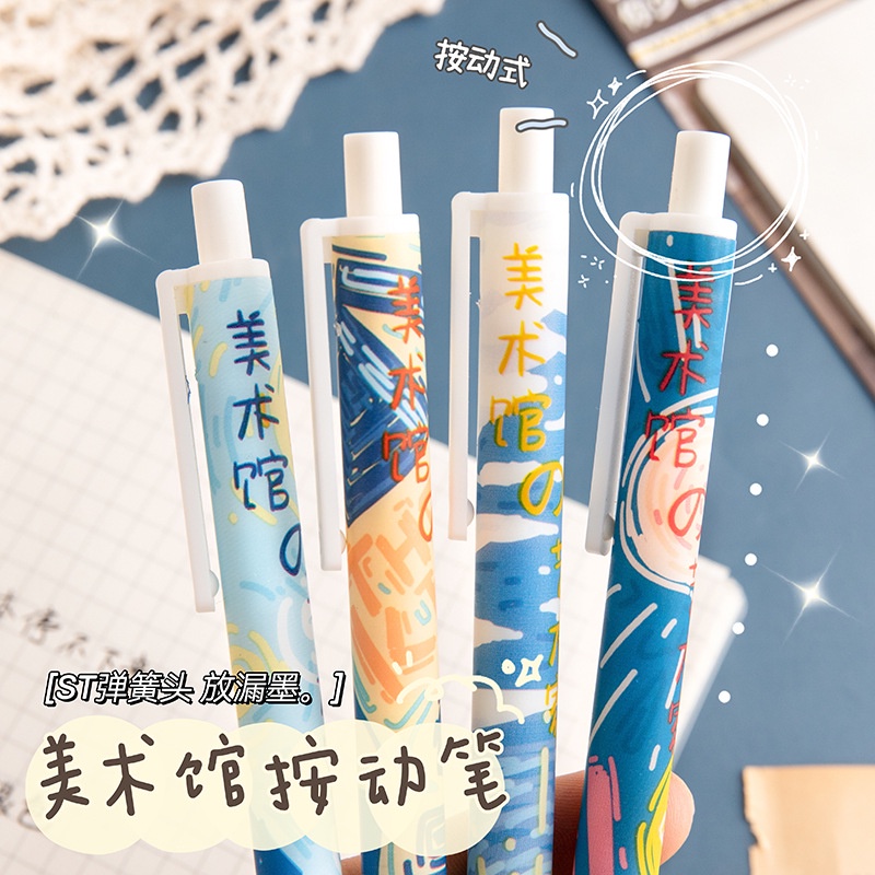 Bút Mực Gel Ngòi 0.5mm Mực Đen Họa Tiết Hoạt Hình Có Thể Thu Gọn Cho Học Sinh