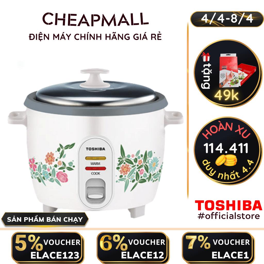Nồi cơm nắp rời Toshiba RC-18MH1PV(F) 1.8 lít Lòng nồi hợp kim nhôm chống dính - CheapMall