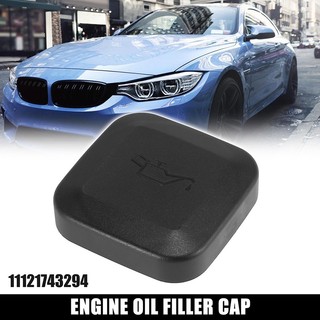 Nắp bình xăng chuyên dụng cho xe hơi bmw 3 5 6 7 series e30 e36 e46 e34 e39 11121743294