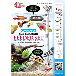 Bộ dụng cụ cho cá tép ăn crab aqua - full-function feeder set ca-ac-006 - máng trượt cho cá ăn