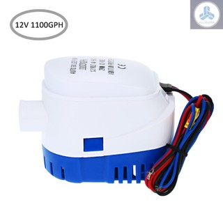 12v 1100gph automatic submersible boat bilge water pump 12v 1100gph auto bilge pump with float switch