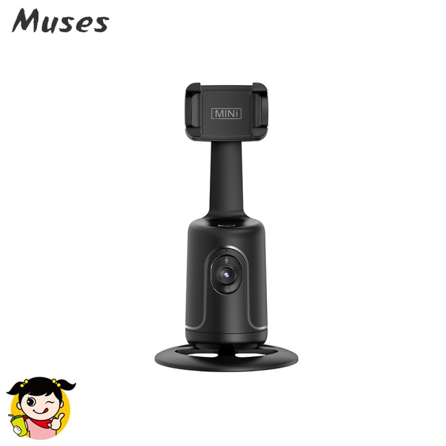 Gậy Selfie Thông Minh Nhận Diện 360 Độ Cho Điện Thoại