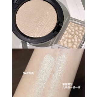 [VENUS MARBLE] Phấn highlight Venus Marble Iceland Spar màu Midnight Sun