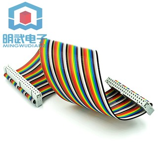 Dây cáp phẳng tương thích với raspberry pie 4 / 3 / 2 b-type b + raspberry pi gpio 40p
