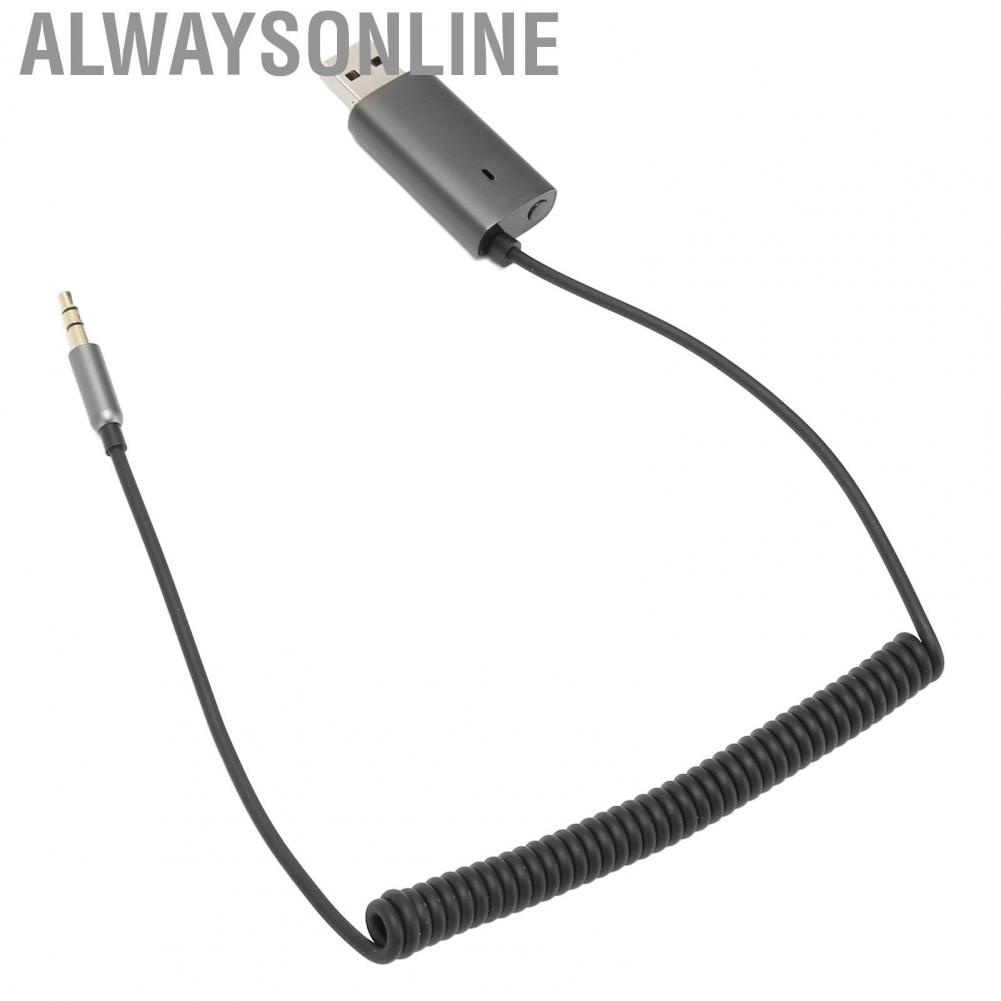 Alwaysonline 5.1 Aux Adapter  USB Power Supply Hands Free Call Plug and Play Professional 3.5mm Car Receiver for Sound