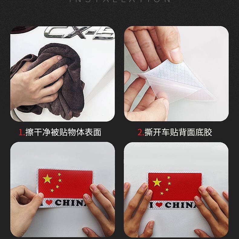 Car Door Corner Protection Reflective Sticker Car Body Side Door Scratch Hidden Car Stickers Personalized Creative Warning Blocking Side Door Decorative Stickers 4FPQ