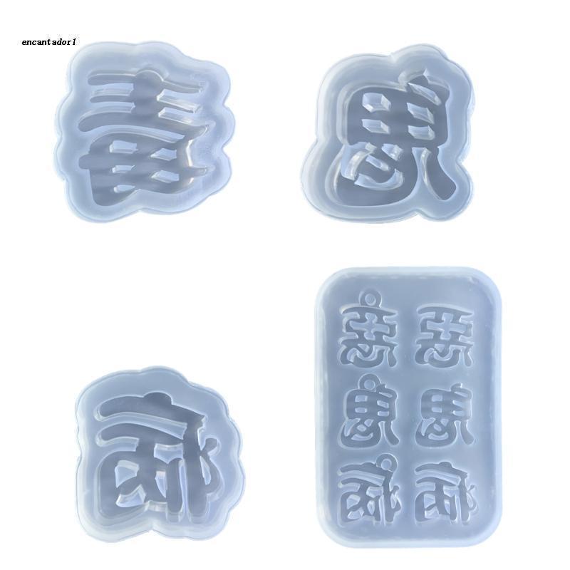 ✿ Khuôn Silicone Làm Móc Khóa Trang Sức Hình Chữ Cho Nữ