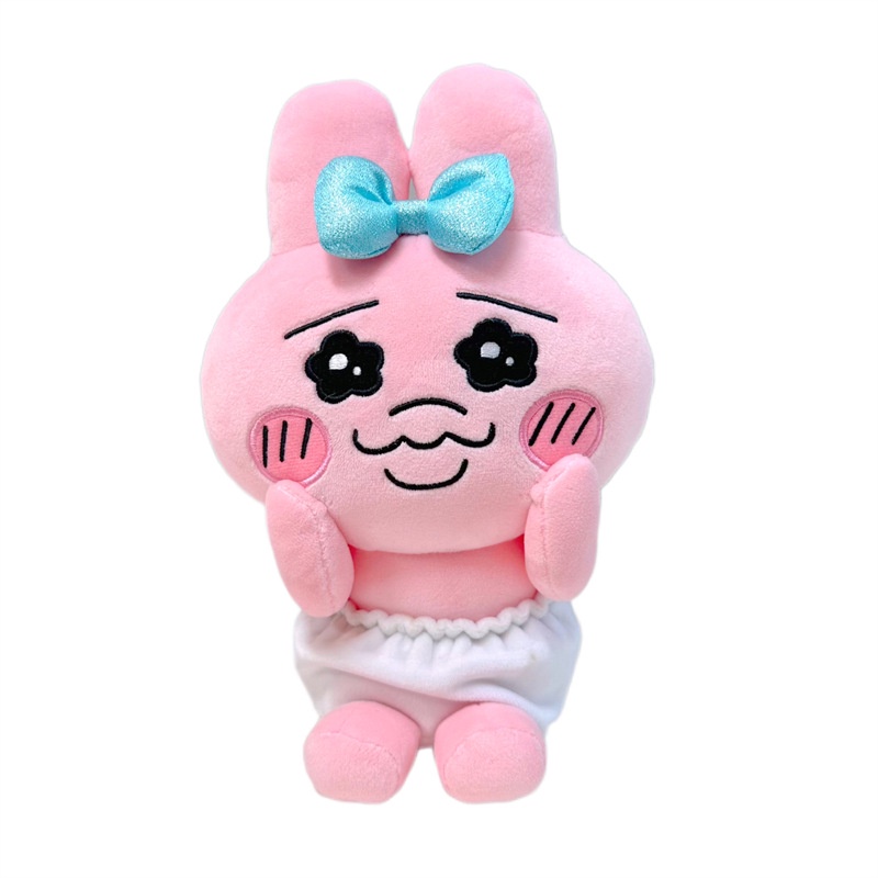 Móc Khóa Hình Búp Bê Nhồi Bông SY2 OPANCHU YS2