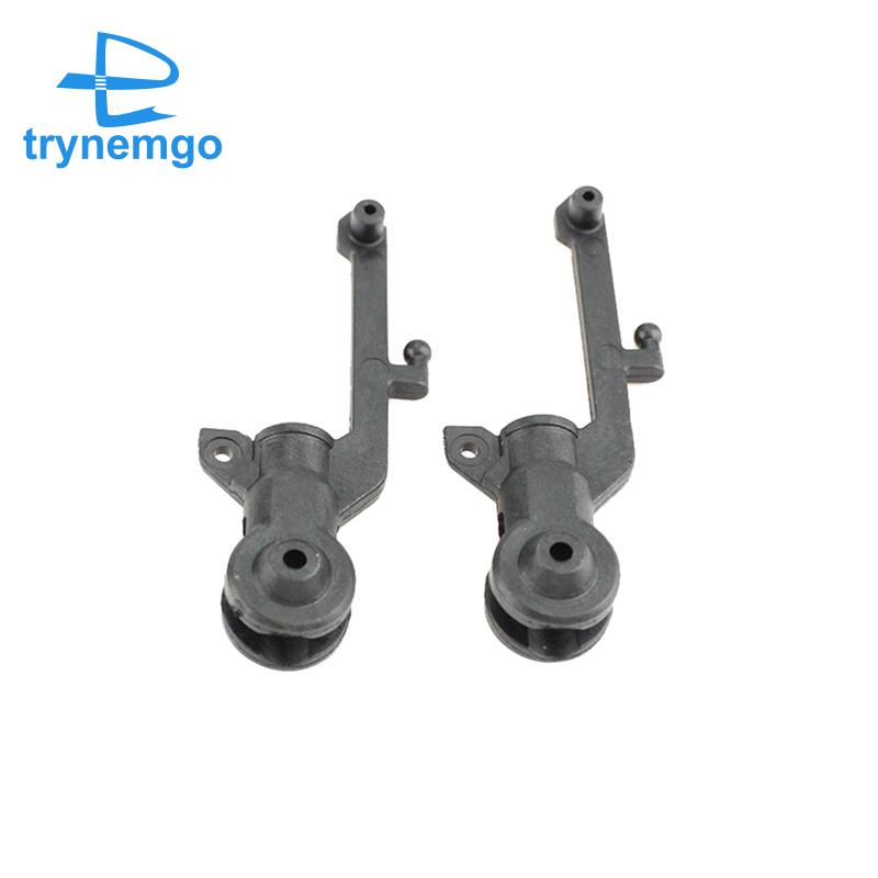 Set 2 Kẹp Rotor K200.0009 Cho Máy Bay Điều Khiển Từ Xa Wltoys XK K200