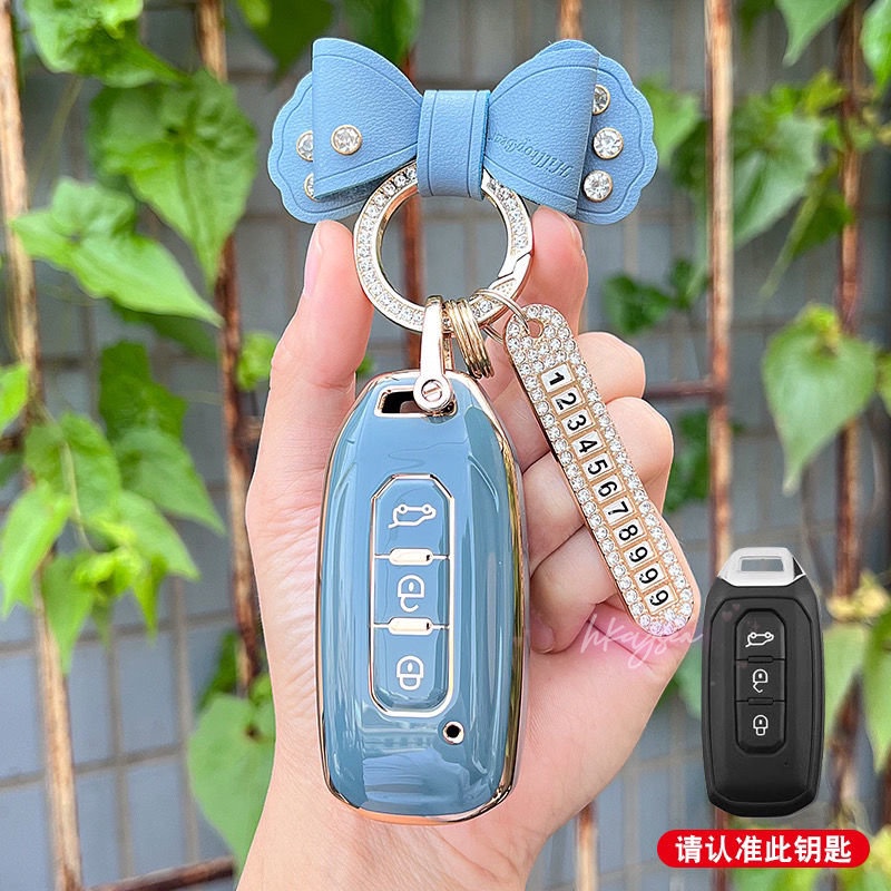 Vỏ Bọc Chìa Khóa Điều Khiển Từ Xa Viền TPU Cho Xe Hơi Ford Territory EV 2020 2021 2022