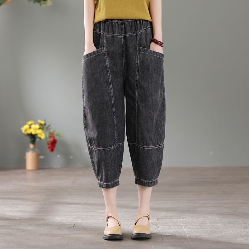 Quần Jeans Lửng Thời Trang Dành Cho Nữ