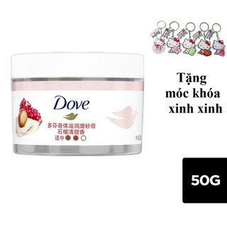 Tặng móc khóa - dove tẩy tế bào chết toàn thân làm trắng da hạt lựu đỏ dưỡng ẩm -du lịch hũ 50g