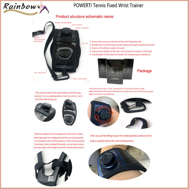 Dây Đeo Cổ Tay Hỗ Trợ Tập Luyện Tennis Chuyên Nghiệp