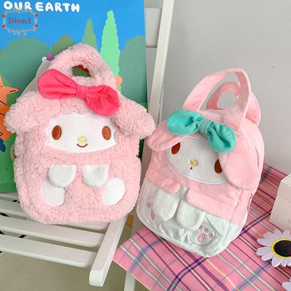 Túi Đựng Son Môi Cỡ Lớn Họa Tiết Kuromi Hoạt Hình Melody 1 Dễ Thương Cho Bé Gái