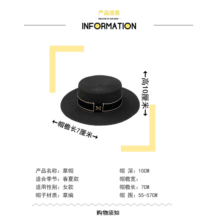 Mũ Cói Đi Biển Phong Cách Anh Quốc Cổ Điển Thời Trang Xuân Hè Cho Nữ