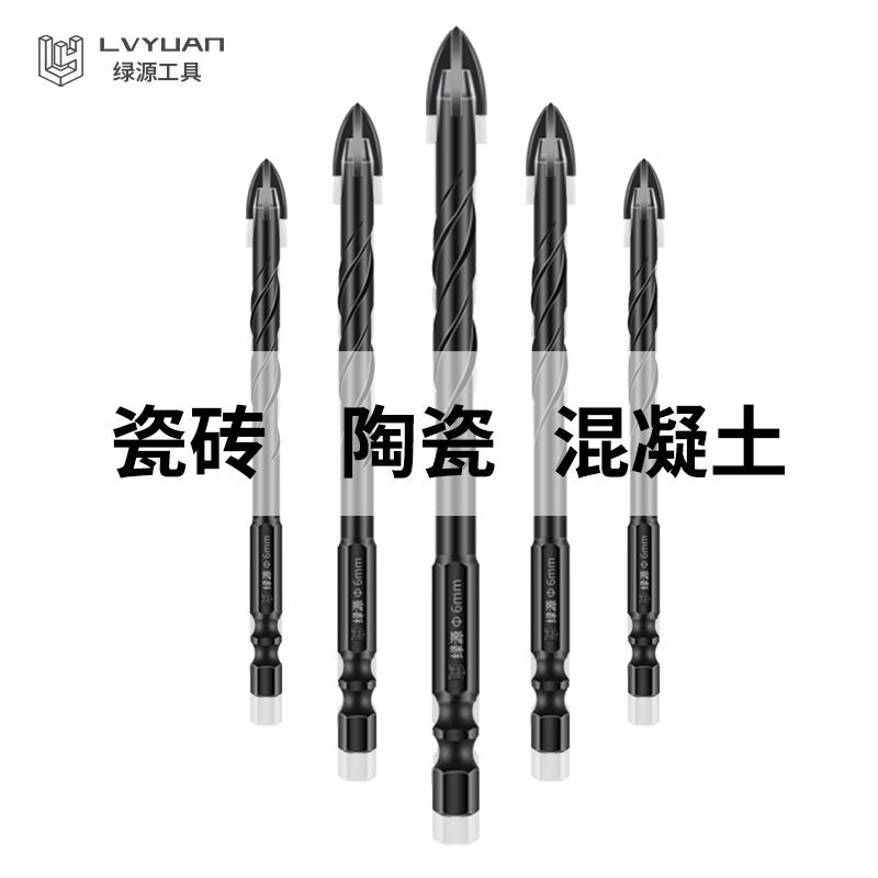 Mũi Khoan Hợp Kim Gốm Sứ / Kính / Xi Măng / Tường Chất Lượng Cao