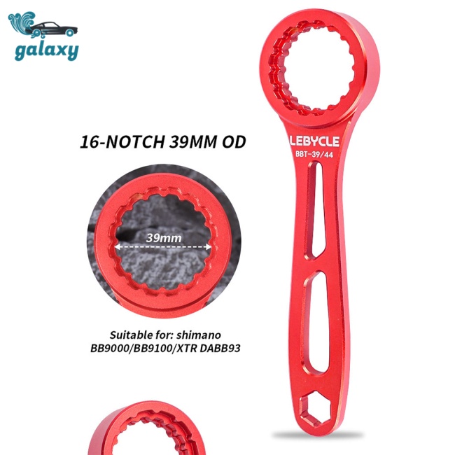 Galaxy Dụng Cụ Sửa Xe Đạp 4 Trong 1 Bằng Hợp Kim Nhôm