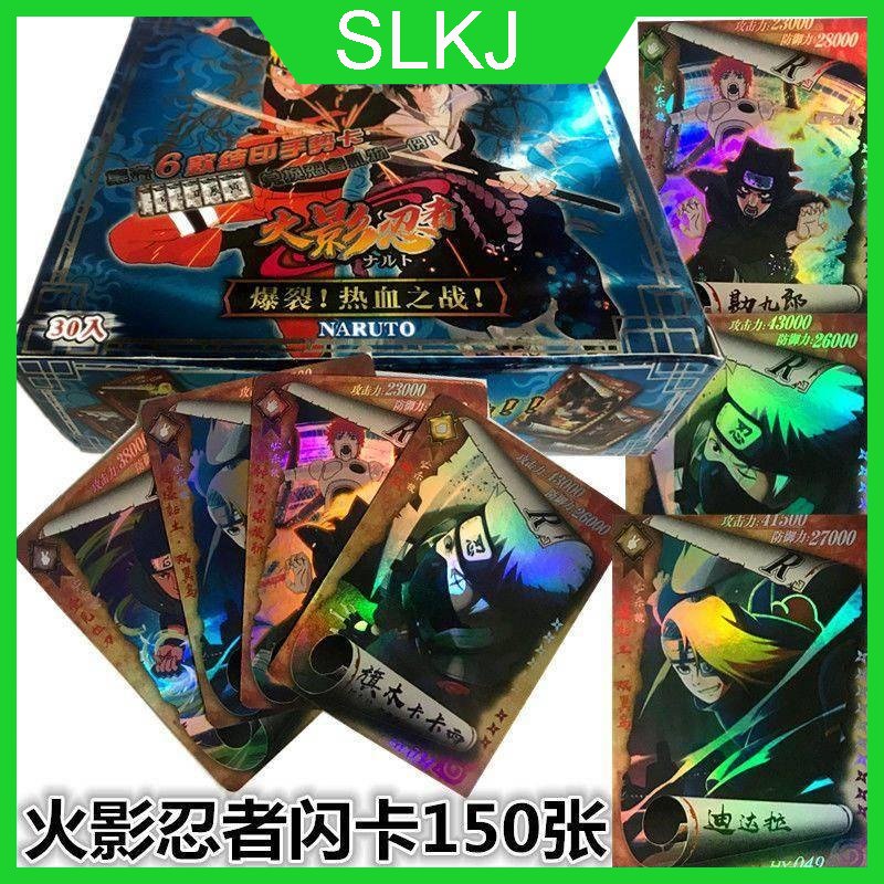 Hàng Mới Về Mới Bộ Sưu Tập Thẻ Bài Naruto Phiên Bản Cao Cấp Phiên Bản Vàng Flash SSR Gold Fire Will Heir 20