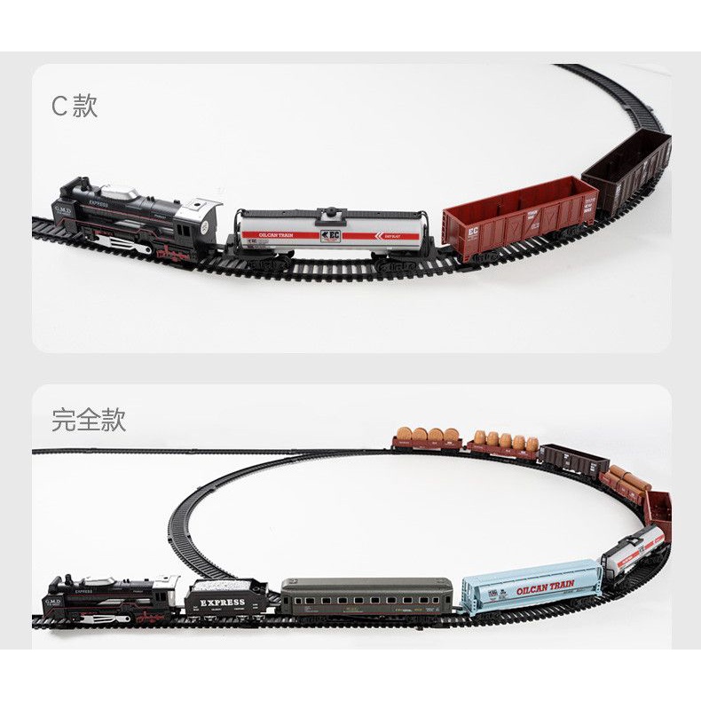 Mô Hình Đồ Chơi Đường Ray Xe Lửa Hơi Nước Kiểu Retro Dùng Làm Quà Tặng Sinh Nhật