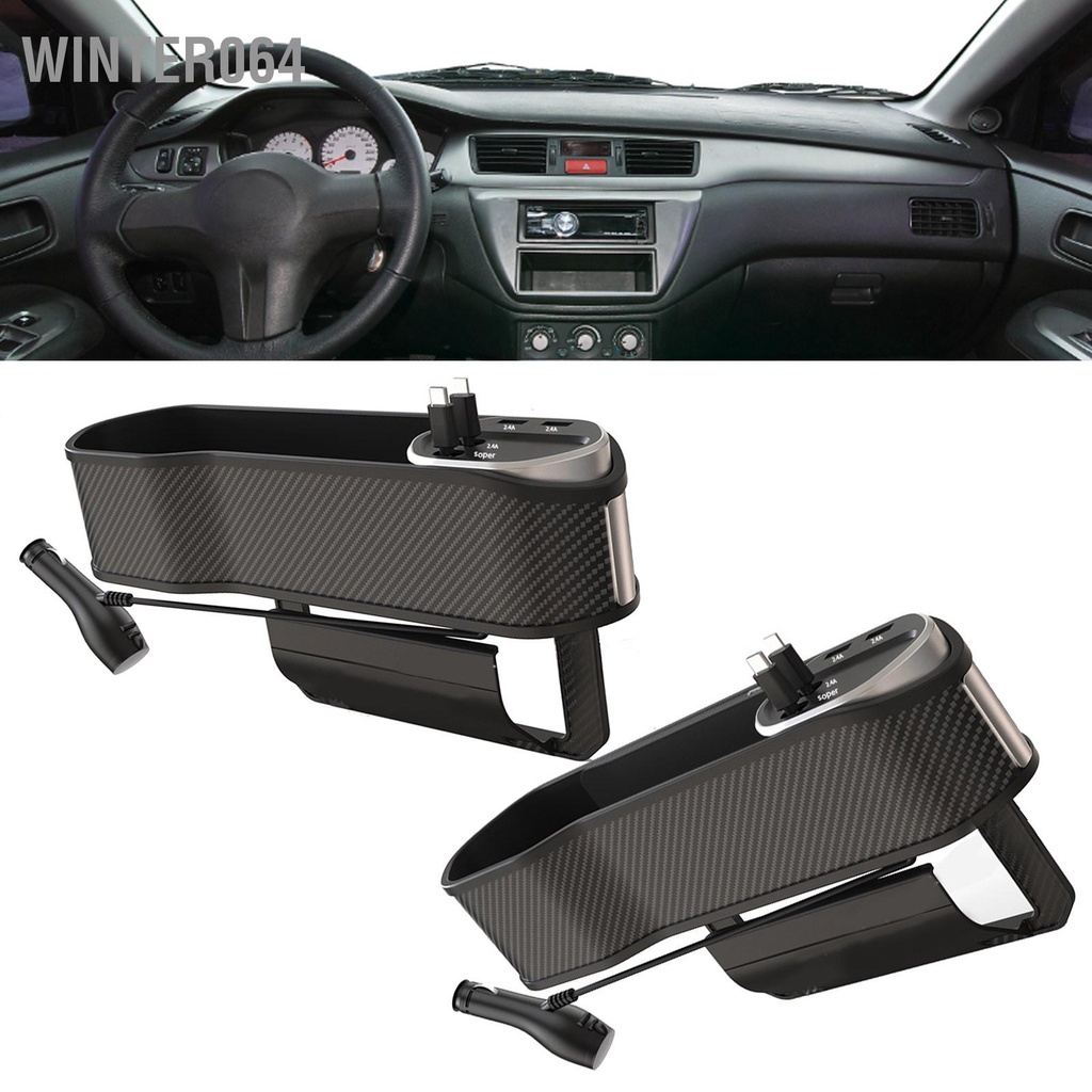 Winter064 Công cụ tổ chức chỗ ngồi sạc xe hơi sắp xếp đường may công suất lớn 3 trong 1 Chất liệu ABS bền có thể đeo được với USB