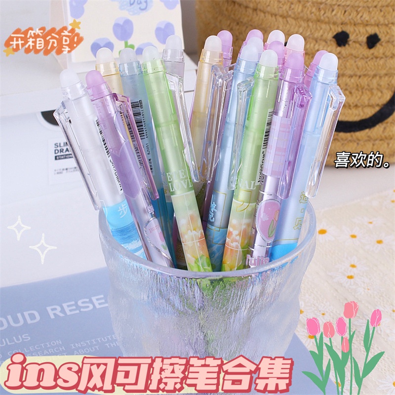 Set 6 Bút Mực Gel Ngòi 0.5mm In Họa Tiết Hoa Tulip Màu Tím / Đen Có Thể Xóa Được