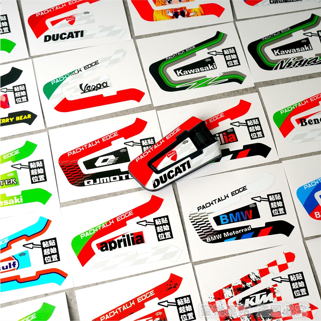 ♤Nhãn Dán Trang Trí Viền Khung cardo edge 3m Chống Thấm Nước Phong Cách Mới