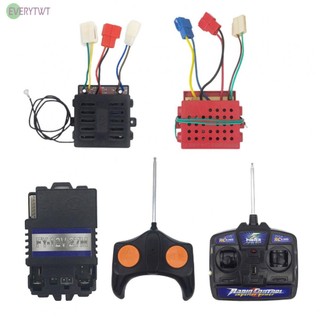 ⭐2023 ⭐27mhz stroller remote control childrens electric car-accessories 6v 12v