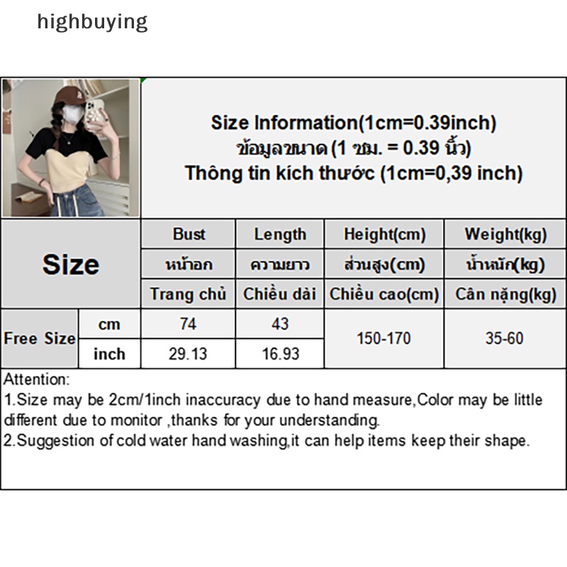 Áo Thun Ngắn Tay Giả Hai Lớp Phong Cách Quyến Rũ Dành Cho Nữ