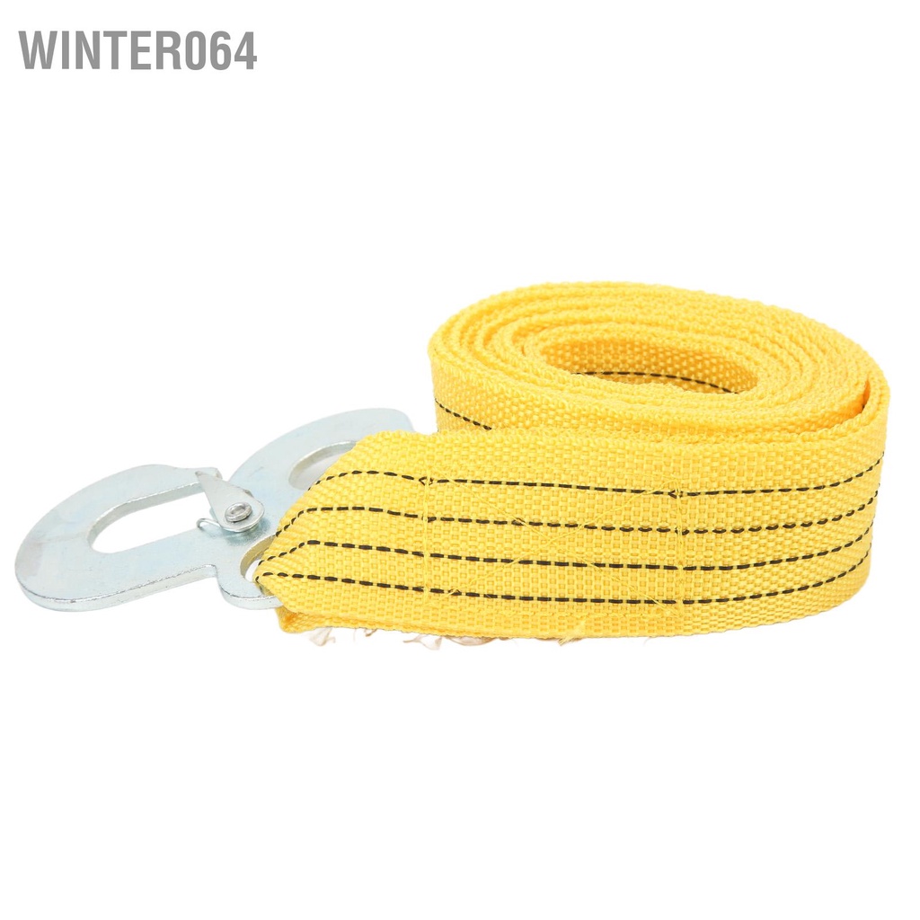Winter064 Dây đai kéo ô tô 4m 3T có móc Thép Polypropylene cường độ cao cho xe tải rơ moóc khẩn cấp