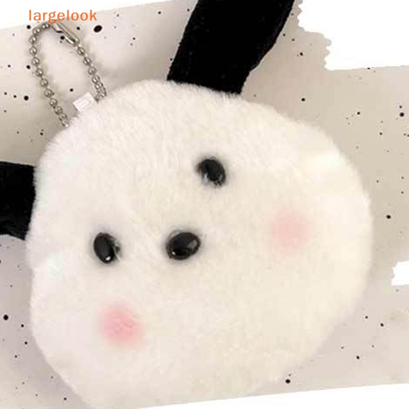 Móc Khóa Hình Búp Bê Nhồi Bông Sanrio Diy Dễ Thương