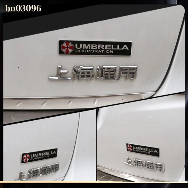 Decal Nhôm Hình Tập Đoàn Umbrella 3d Cho Xe Hơi Kia Nissan Hyundai