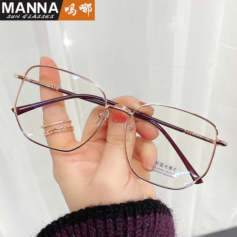 Mắt Kính Gọng Lớn Chống Ánh Sáng Xanh Kiểu Dáng Đơn Giản Thoải Mái