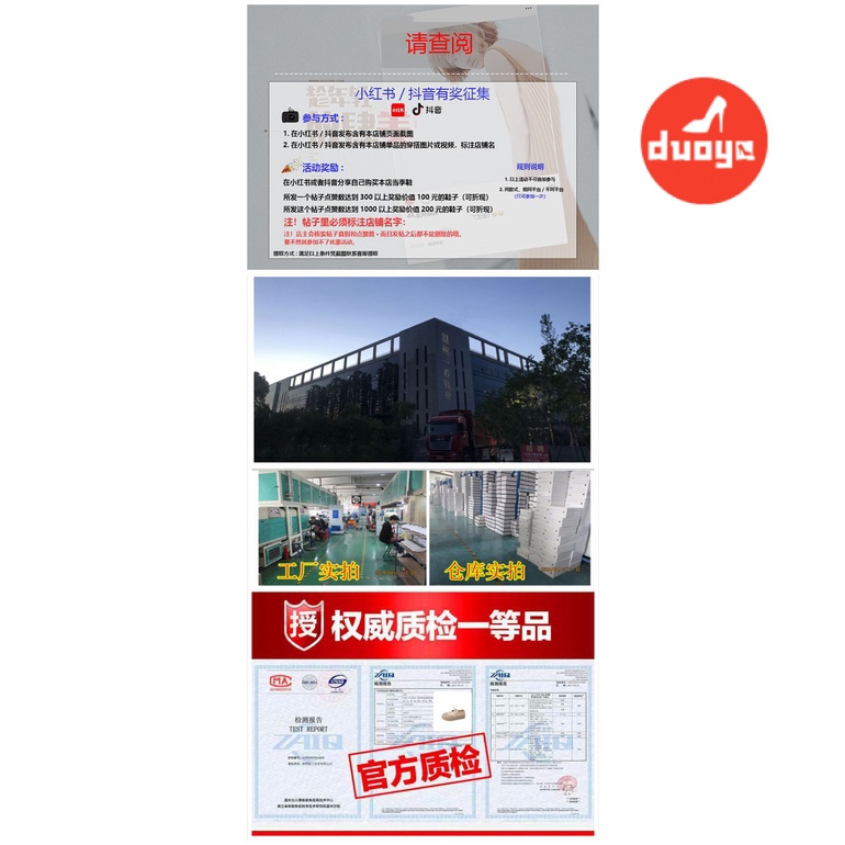 Duoya Giày Lười Lót Bông Dày Dặn Giữ Ấm Mùa Đông Phong Cách Mới 2022 Cho Nữ