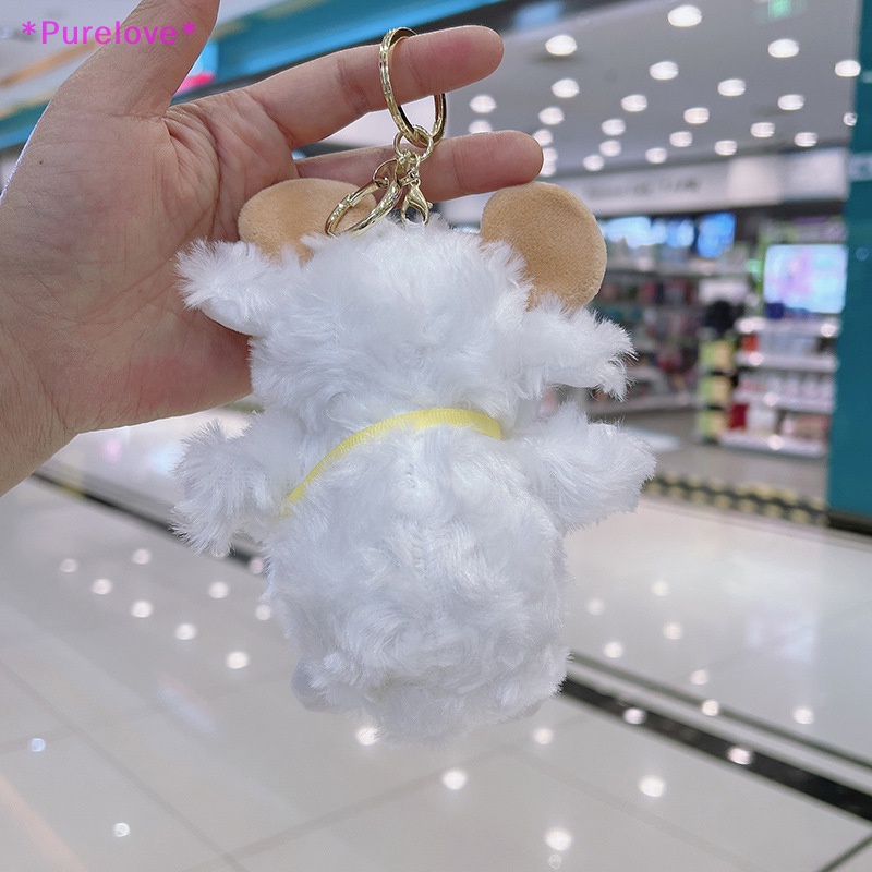 Móc Khóa Hình Cừu Trắng Nhồi Bông Mềm Mại Đáng Yêu Mới