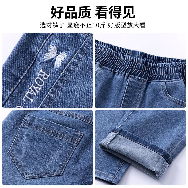 Quần Jean Dài Dáng Ôm Lưng Cao Co Giãn Phong Cách Hàn Quốc Thời Trang Xuân Thu 2023 Mới