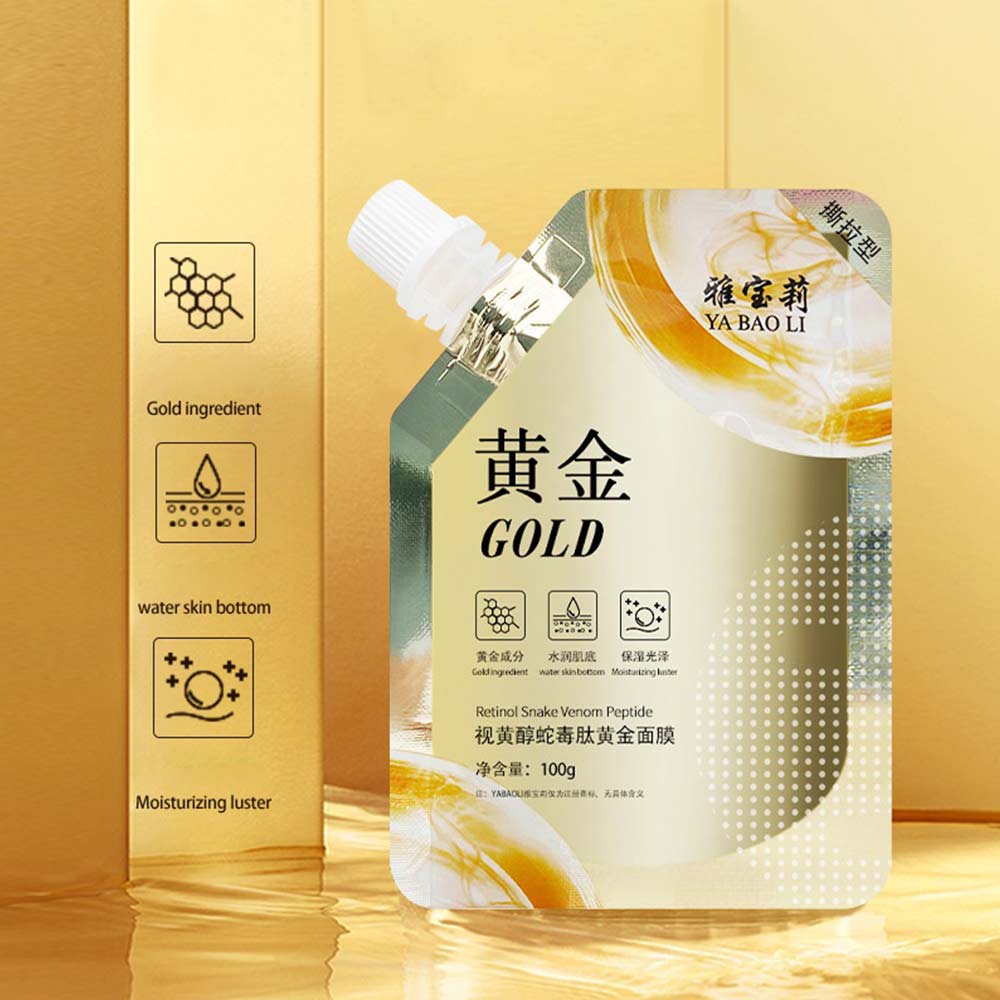 YABAOLI Retinol Snake Venom Peptide Gold Facial Mask 100g Retinol Mask Peel Mask Gold Face Mask Cleansing Gel Cleanser For Face Peel Off Mask