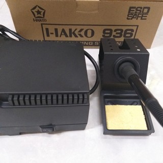 Trạm Hàn Hakko 936