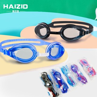 Kính bơi cho trẻ em có bịt mũi bịt tai AA7437