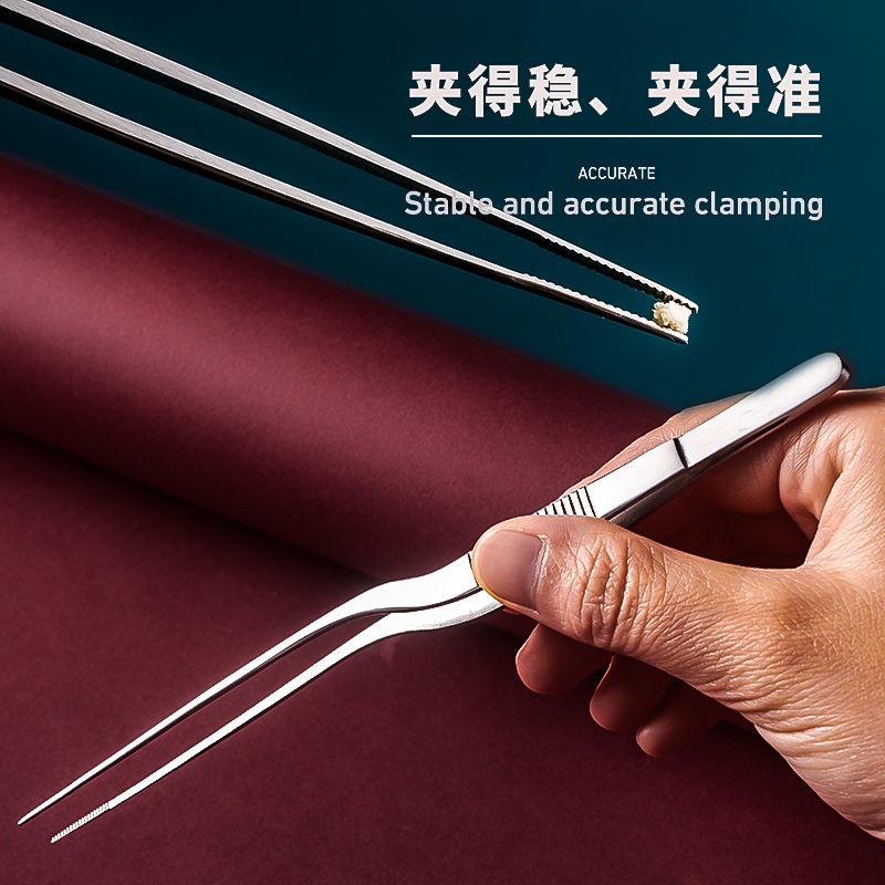 Nhíp Lấy Ráy Tai Răng Cong Siêu Mịn Bằng Thép Không Gỉ Chống Trượt cxbghbftty