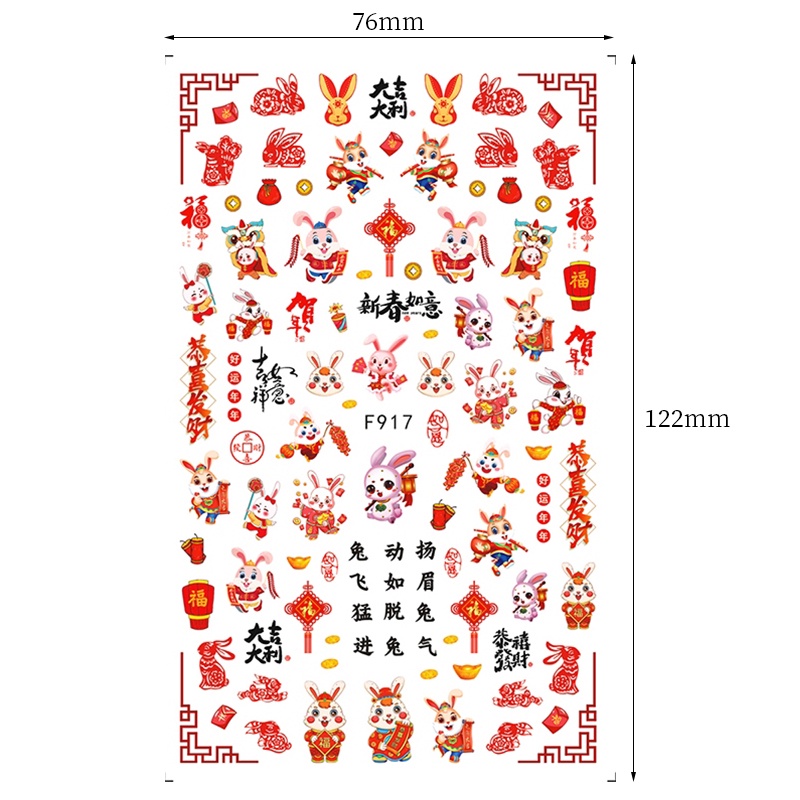 Miếng Dán Trang Trí Móng Tay 3D Hình Thỏ Hoạt Hình Xinh Xắn