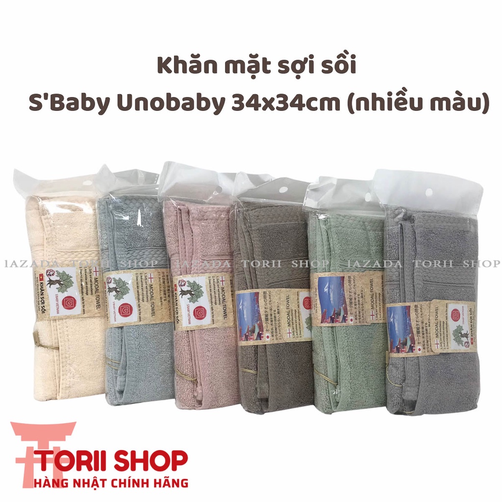 Khăn mặt sợi sồi S'Baby Unobaby nhiều màu size khăn modal thấm hút nhanh, thoáng khí, mềm mại, kháng khuẩn cao