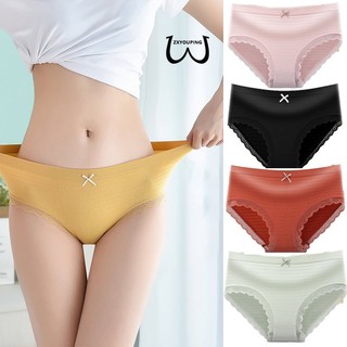 Quần Lót Ren Cotton Lưng Vừa Không Đường May Kháng Khuẩn Cho Nữ