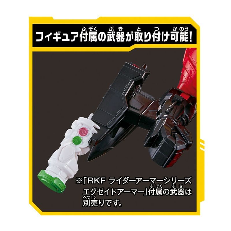 Hàng Có Sẵn BANDAI BANDAI Kamen Rider ZI-O Shiwang DX Gates Time