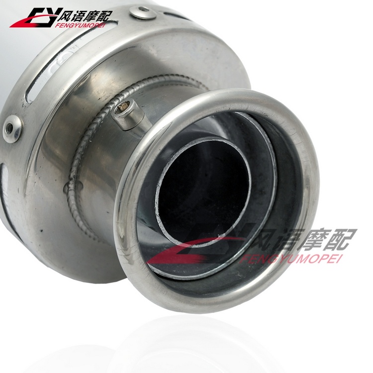 Ống Xả Khí Thải Cho Xe Mô Tô yamaha ybr125 en125