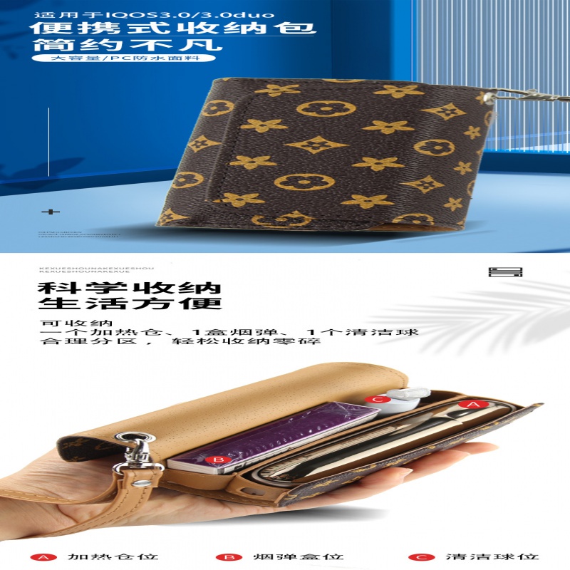 Túi Da Đựng Bảo Vệ Iqo 3.0 duo IQOS 3.0 Nhiều Màu Sắc